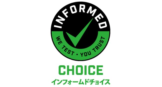 Informed Choice