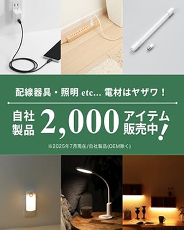 やーさん専用 大和製衡 デジタル台はかり（料金はかりタイプ）検定付(メーカー