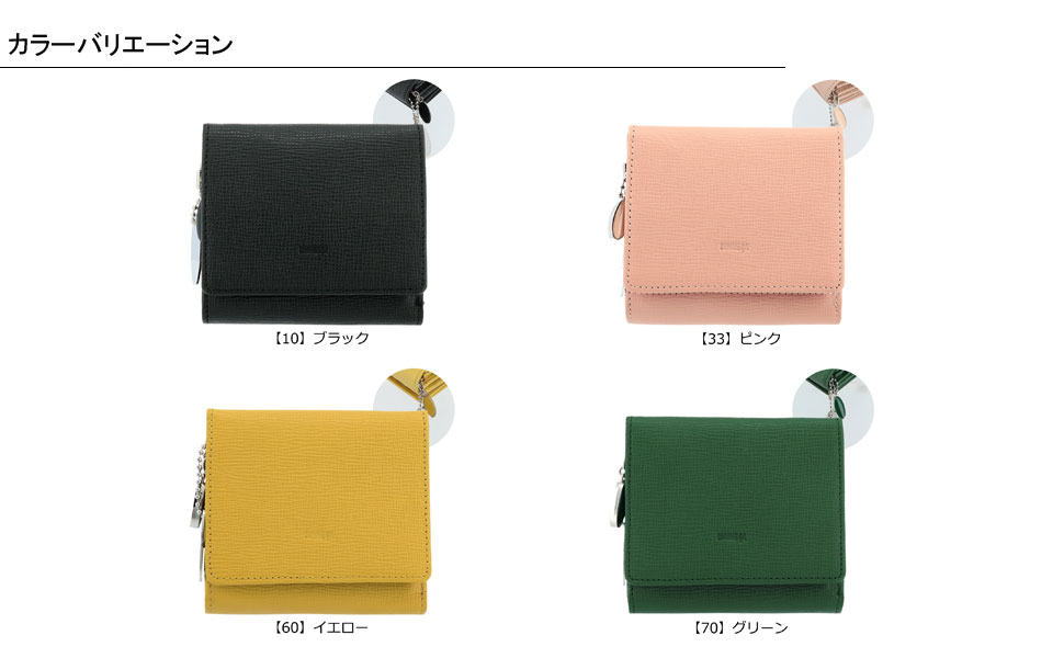 Amazon.co.jp: [コムサ] 二つ折り財布 シュリー レディース