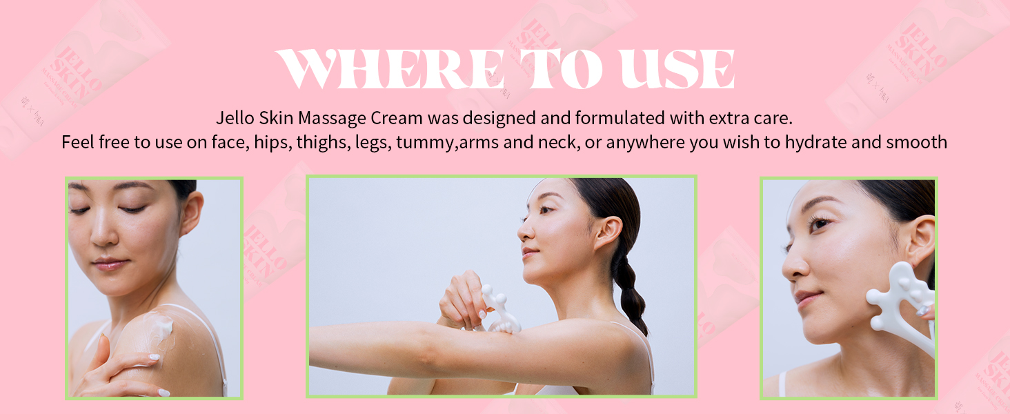 jelloskin massage cream
