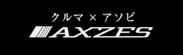 AXZES カーサイドテーブル Amazon.co.jp: AXZES(アグゼス) カーサイドテーブル コンパクト
