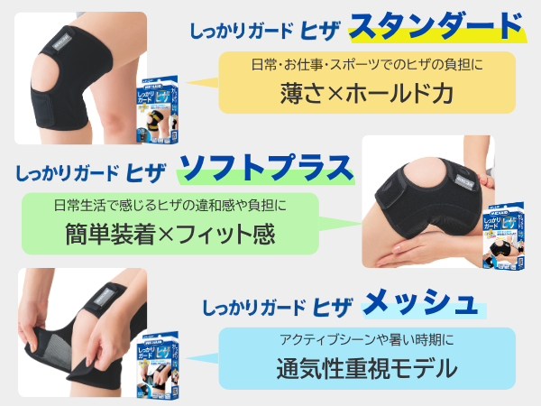 ひさ　※リピート割引 100/80-14 120/70-14 TL L-689 前後セット BPCタイヤ PCX JF81