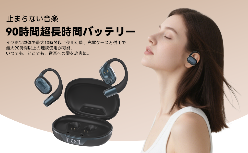 イヤホン SAKURAi Amazon.co.jp: イヤホン bluetooth ワイヤレスイヤホン 4つ