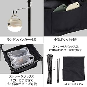 Amazon.co.jp: キャプテンスタッグ(CAPTAIN STAG) アウトドア ダスト