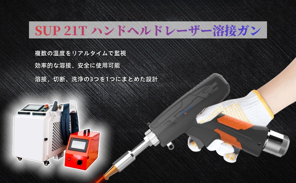 WELDER シリーズK-38 100m防水 WELDER シリーズK-38 100m防水 WELDER シリーズK-38 100m防水