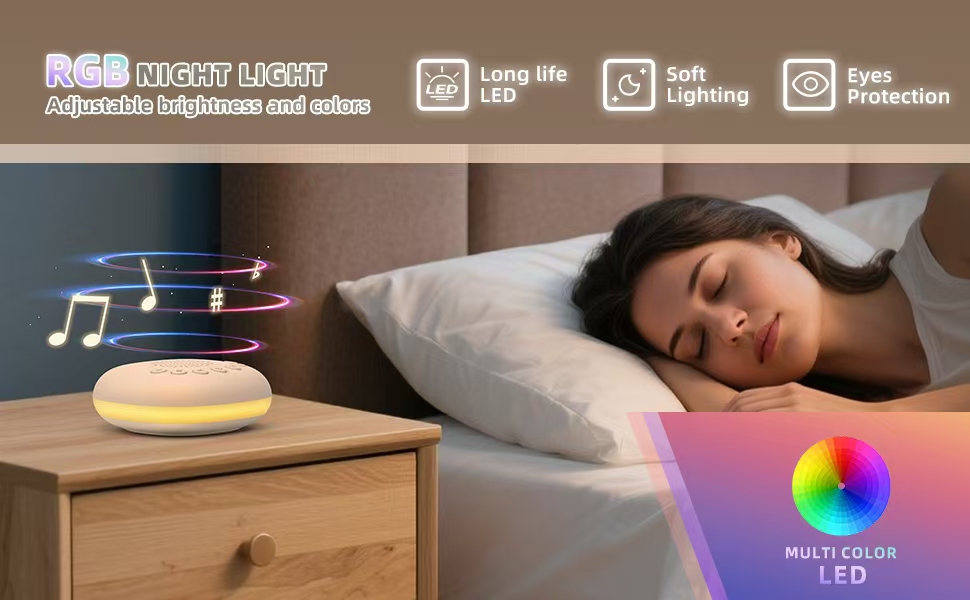 White noise machine with light