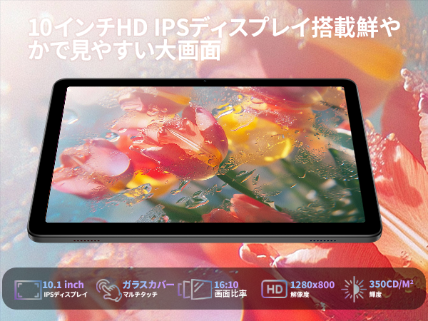 【専用レザーケース付き】Zuleisy Android 15 タブレット Amazon.co.jp: 【専用レザーケース付き】Zuleisy Android 15