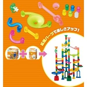 KUMON NEWくみくみスロープたっぷり100 25周年限定ボール増量セット Amazon.co.jp: くもん出版 NEW くみくみスロープたっぷり100 25
