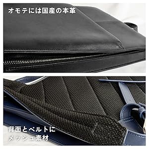 [Dom Teporna] 薄型 ビジネス リュック 本革牛革 レザー 日本製 Amazon.co.jp: [Dom Teporna] リュック 薄型 ビジネス メンズ 本