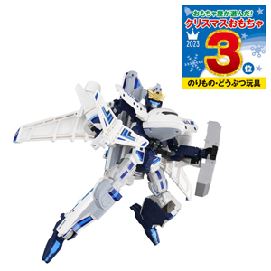 Amazon.co.jp: タカラトミー トミカ ジョブレイバー DXスカイ