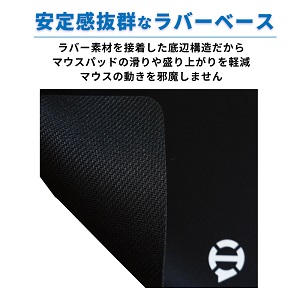 Amazon.co.jp: Hioc ゲーミングマウスパッド 特別サイズ 大型