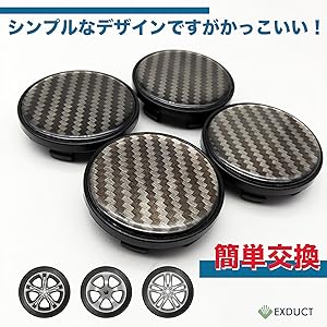 廃盤ムネトラ製ＤＸホイールキャップ Yahoo!オークション - 当時物【ステンレス製 大型用DXホイール