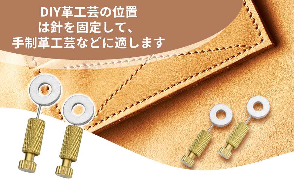 Amazon.co.jp: PAVIKE レザークラフト固定ツール 安全なミシン