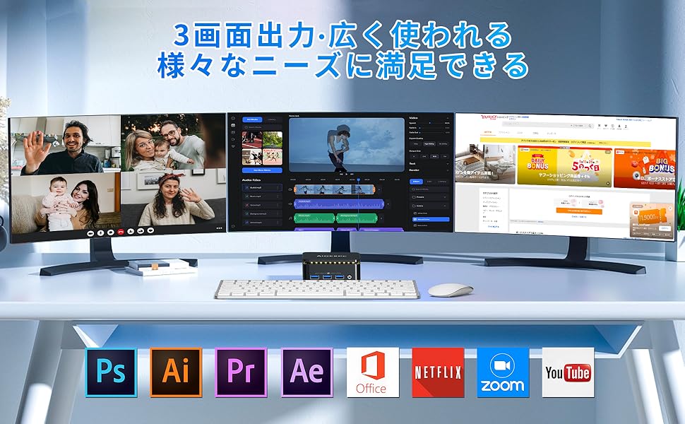 Amazon.co.jp: AIOEXPC Mini PC Intel Core i7 LPDDR4 24GB