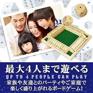 【家族とカップルと】プレミアム付2人用対戦ボードゲーム　作家サイン入り 家族とカップルと】プレミアム付2人用対戦ボードゲーム 作家