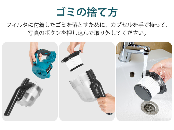 Amazon | Kachiari 充電式掃除機 18V 集塵機 スティッククリーナー