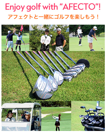 Afecto レディース ゴルフクラブセット 右利き 初心者おすすめ Amazon.co.jp: 右利き用 Afecto レディース ゴルフ クラブセット
