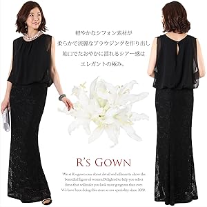 Amazon | [アールズガウン] ロングドレス 結婚式 母親 親族 家族