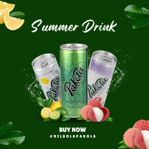 Small manufacture image 12