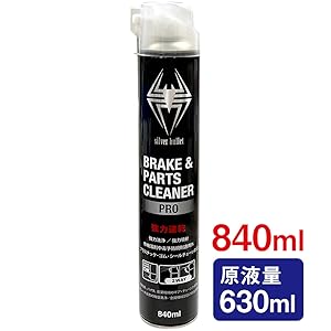 ひろきさん専用 ZX160LC-6｜ショートリーチ仕様機｜解体｜業種から探す｜商品