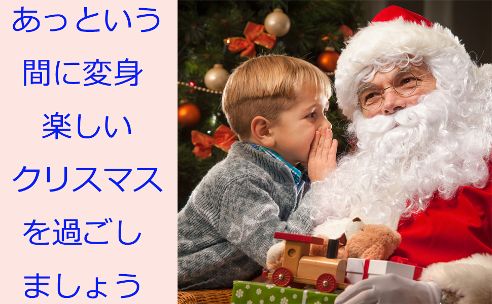 サンタクロース コスチューム 厚手 金色の袋 大人用 サンタ コスプレ クリスマス 衣装 クリスマス服 サンタコス メンズ サンタコスチューム クリスマス 仮装 サンタクロースコスチューム 