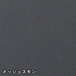 FEVR 長袖タッパー Amazon | FELLOW フェロー ウェットスーツ ロングジョン