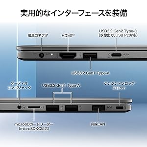 極美品⭐︎Corei7⭐︎フルHD⭐︎合計1TB⭐︎ブルーレイ⭐︎ノートパソコン⭐︎オフィス Amazon.co.jp: 【Amazon.co.jp限定】 MSI ビジネス ノートPC