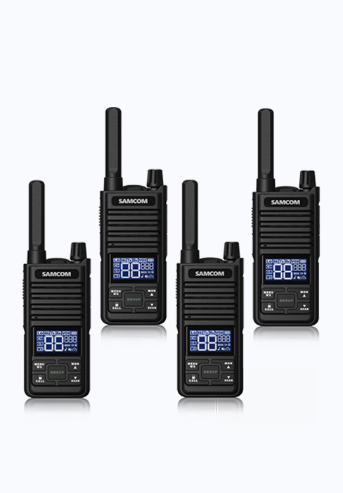 4 pack gmrs radios