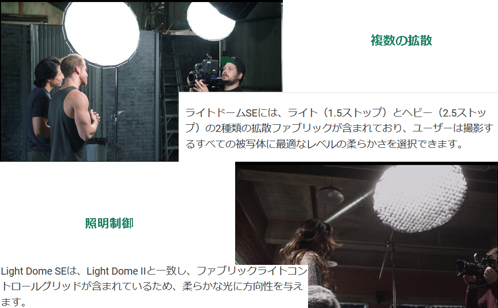 Large manufacture image 5