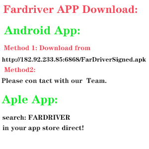 How to Download Fardriver Controller APP？