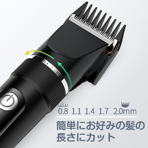 【新品未使用】ヘアカッター バリカン ツーブロック対応 Amazon | バリカン ヘアカッター 【2024新登場】 電動バリカン