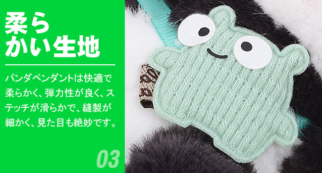 Amazon.co.jp: LEDMOMO ぬいぐるみキーホルダー 2個 パンダ