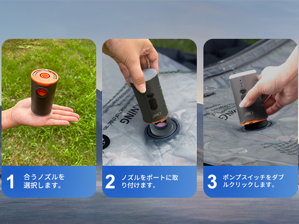 OBEST 新開発 電動エアーポンプ Amazon.co.jp: OBEST 新開発 電動エアーポンプ sup サップ 電動