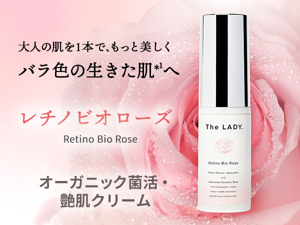 Amazon.co.jp: バクチオール 次世代レチノール 美容液クリーム