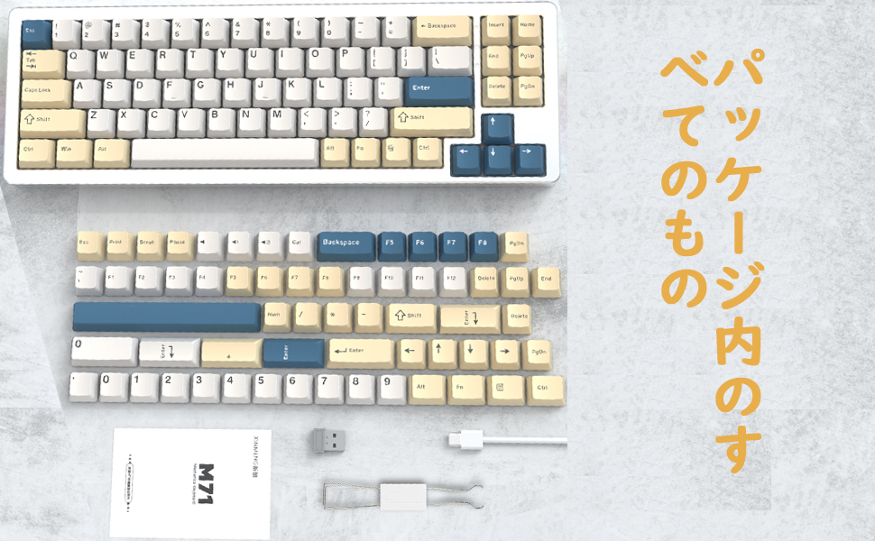 Amazon.co.jp: MAMBASNAKE×XINMENG M71 Mechanical Keyboard Hot