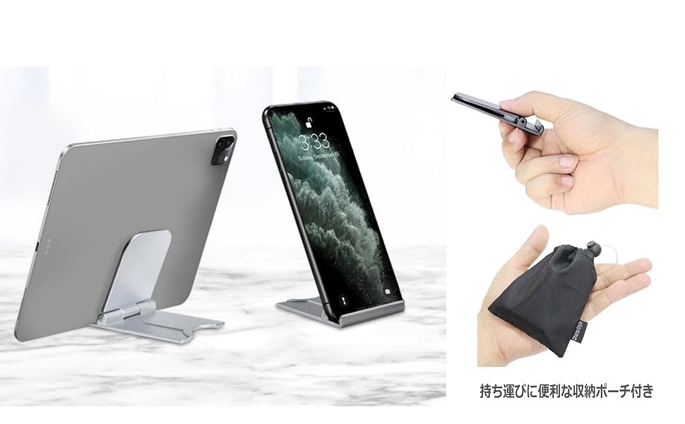 TIP SAW DAI特別カラー　スマホスタンド　セット 61mCWAwBavL.jpg_BO30,255,255,