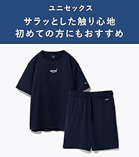 BAKUNE Dry UNISEX(旧モデル) Amazon | [TENTIAL] 旧モデル BAKUNE Dry Ladies [ バクネ