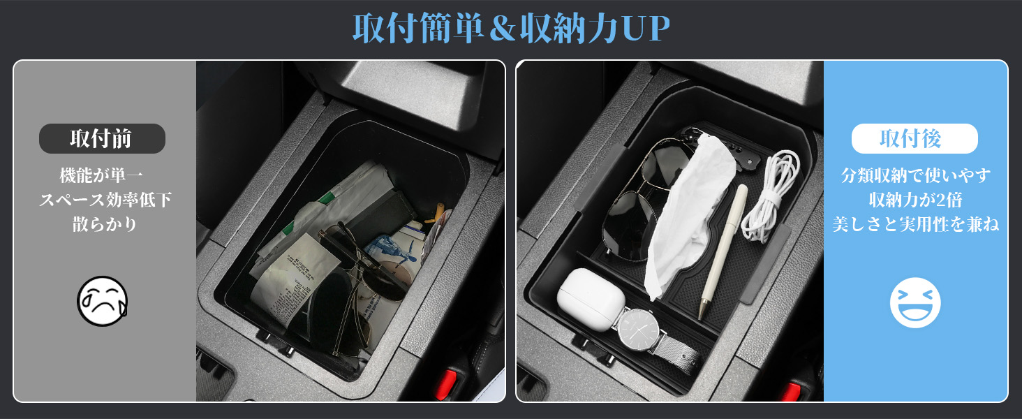 アルファード40系 ヴェルファイア 40系 専用 コンソールトレイ