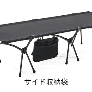 Amazon.co.jp: DRASOUL軽量2.6kg コット キャンプベッド 簡易