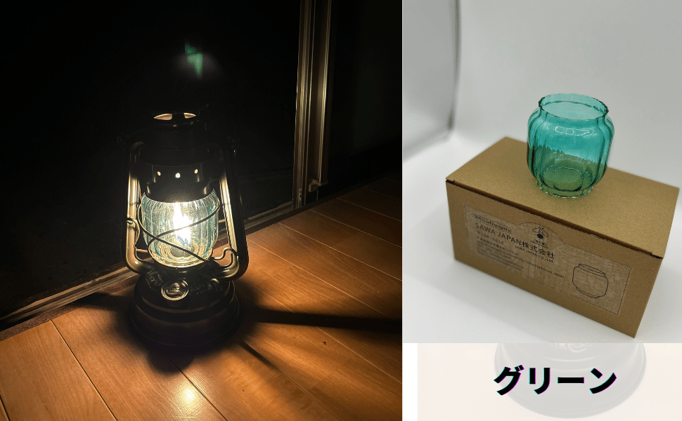 Amazon.co.jp: 【蛍の翼】 FEUERHAND フュアーハンド ランタン