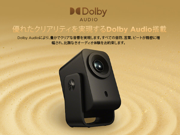 Amazon.co.jp: TCL C1 GTV ポータブルプロジェクター ネイティブ
