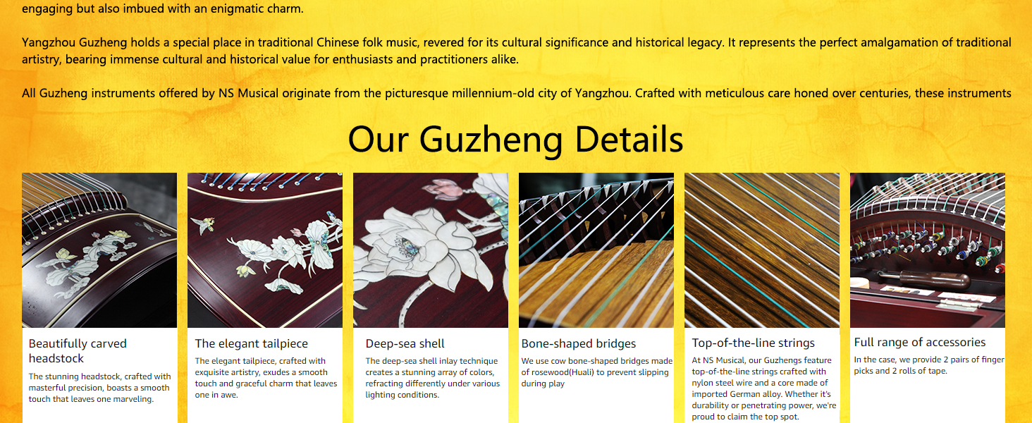guzheng