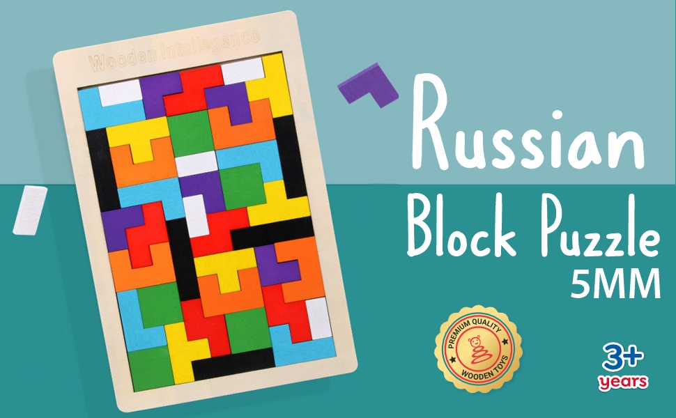 5mm Russian Block Puzzle