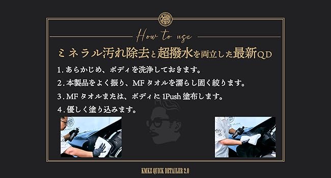 神風コレクション　３点セット 61Zqine+WGL._UF350,350_QL50_.jpg