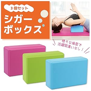 ファイヤートーチ　赤　3本セット （ジャグリング ） Amazon.co.jp: TJQ シガーボックス ジャグリング 大道芸 室内