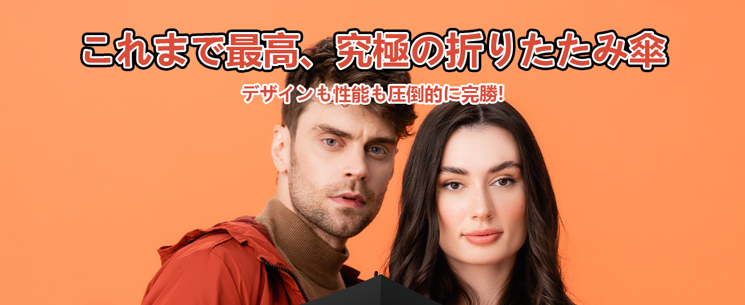 折りたたみ傘 折り畳み傘 日傘 ワンタッチ 自動開閉 メンズ 大きい 10本骨 耐強風設計 男子日傘 UVカット 晴雨兼用 梅雨対策 台風対応 紫外線遮蔽 収納ポーチ付き メンズ レディース