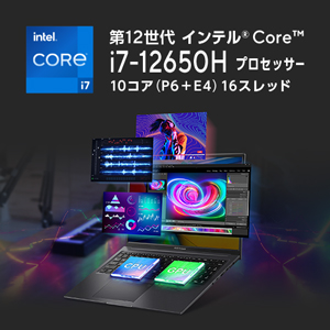 Amazon.co.jp: ASUS ノートパソコン Vivobook 16X 16インチ RTX