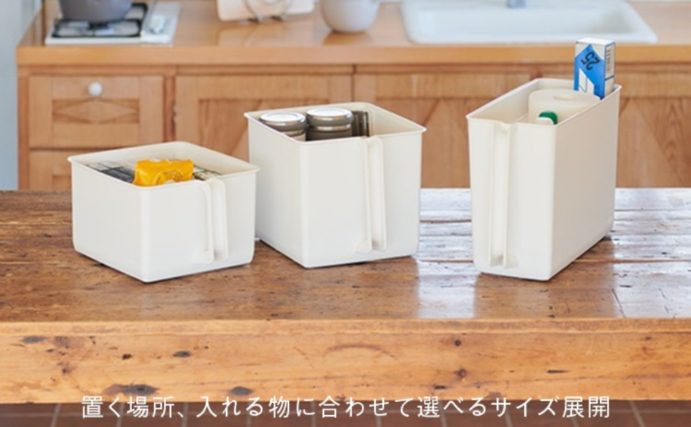 ゆか　お取り置き Amazon｜[ケユカ] KEYUCA ハンドル付きストッカー キッチン