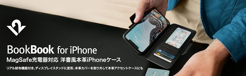 【新品未使用※追記あり】BookBook for iPhone14Pro 41hLBVwlTrL._SS200_.jpg