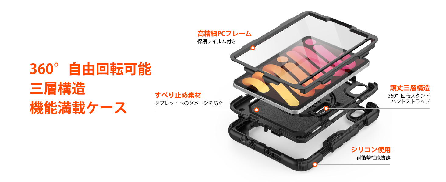 Large manufacture image 1